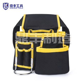 Túi đồ nghề đeo hông DINGFENG