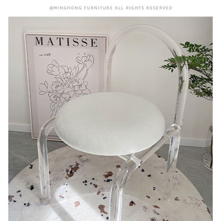  DAISY CHAIR - GHẾ TRONG SUỐT CÓ ĐỆM NGỒI 