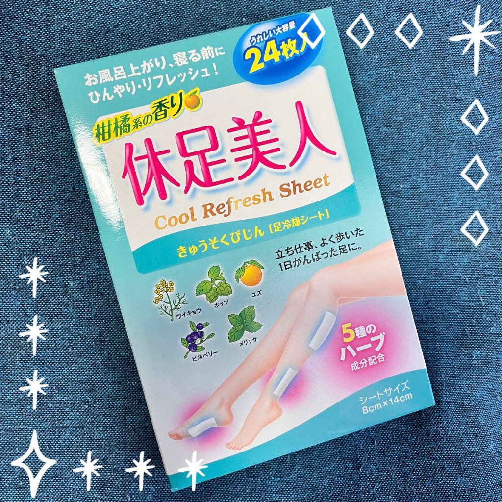 Miếng dán lạnh thảo mộc massage thư giãn chân Lion Kyusoku Jikan Cool Fresh Nhật Bản