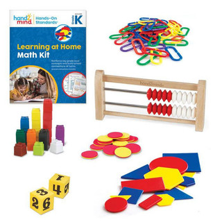  Bộ đồ chơi thực hành toán học Mẫu giáo - Learning at Home Math Kit, Grade K Learning Resources