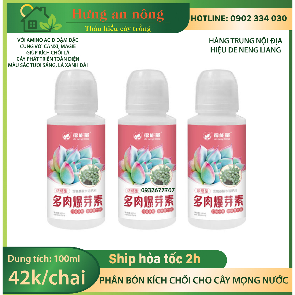 Chai 100ml - Phân bón Tăng màu sắc, da sáng, kiểm soát thân dài, phát triển chiều ngang thân dầy và lá đầy đủ