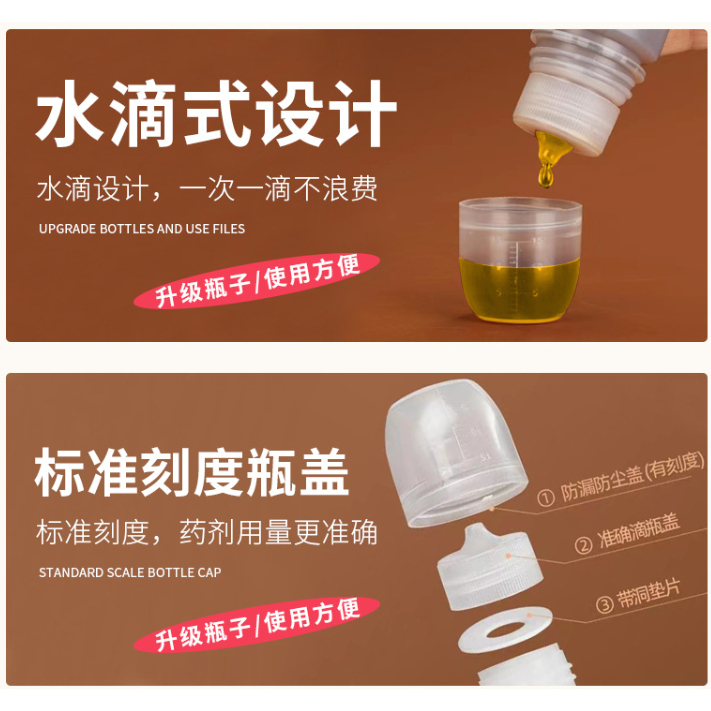 Chai 100ml - Phân bón Tăng màu sắc, da sáng, kiểm soát thân dài, phát triển chiều ngang thân dầy và lá đầy đủ