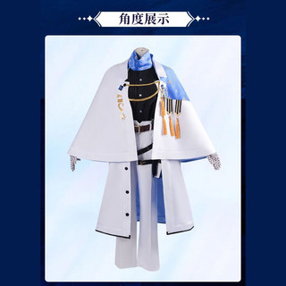 [Order 7-10 Ngày] Trang Phục Hoá Trang Cosplay Ike Eveland (VTuber)(Cosplay)