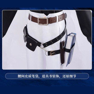 [Order 7-10 Ngày] Trang Phục Hoá Trang Cosplay Ike Eveland (VTuber)(Cosplay)