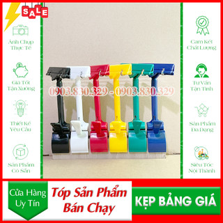 [BÃO SALE] Kẹp nhựa 2 đầu, kẹp bảng sale, wobbler kẹp, kẹp quảng cáo, kẹp giá sale, kẹp bảng giá, kẹp giấy, kẹp wobbler