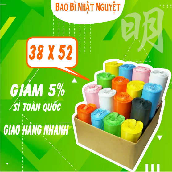 Túi Gói Hàng Niêm Phong 38X52 - In Logo Từ 500 Túi