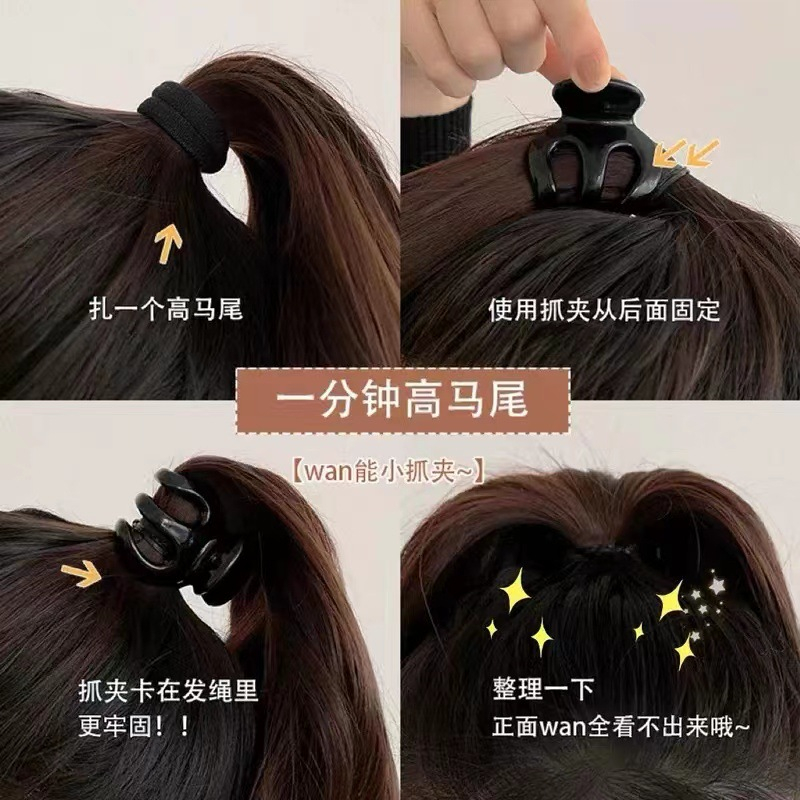 Kẹp Tóc Càng Cua Bạch Tuộc Acrylic Kẹp Tóc Màu Trơn Kẹp Bẻ Kẹp Tóc Cho Cặp Tóc Nữ Phụ Nữ