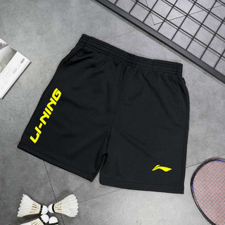 Quần cầu lông lining nam - mã 067