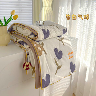 Chăn Hè Đũi Nhiệt Đới 2m2x2m  (Siêu Mềm , Siêu Nhẹ)