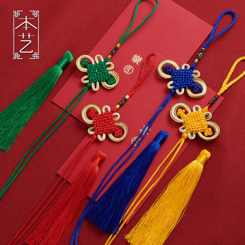 Lẻ Đầu - Đuôi Tua Rua Kim Tuyến Thắt Nút - Làm Khánh Treo Xe Ô Tô Phụ Kiện Phong Thuỷ - Quà Tặng May Mắn