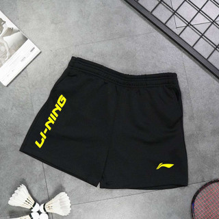 QUẦN CẦU LÔNG LINING NỮ - MÃ 067