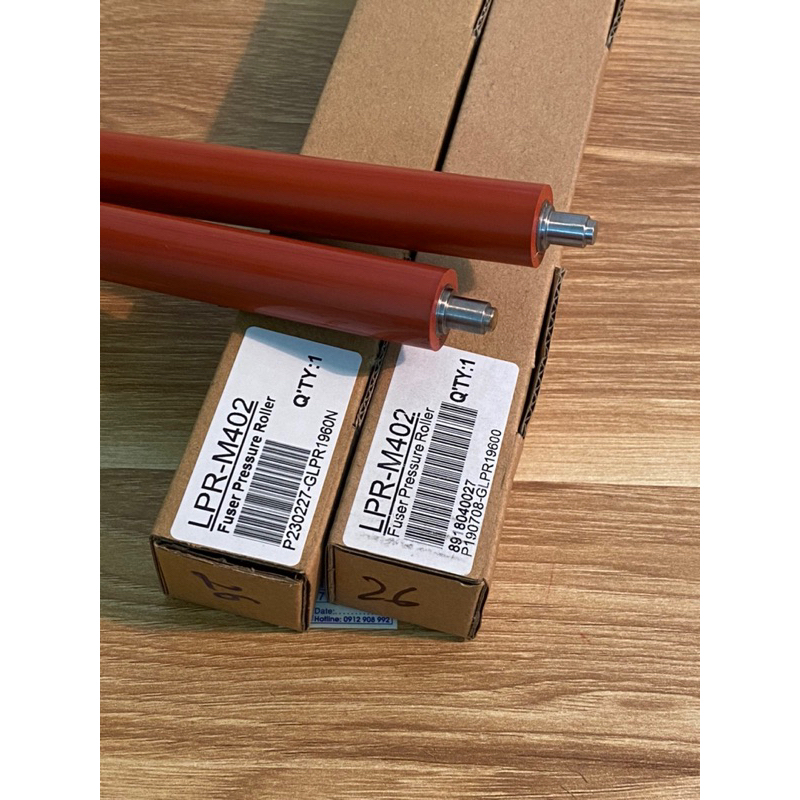 Lô ép máy in Canon LBP210 | 214dw |  215 | MF 420 | 424dw | 426dw | LBP220 | 223 | 228 | 226 | MF440