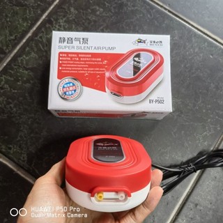 Máy sủi oxi hồ cá Baoyu
