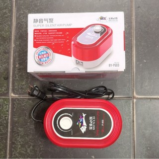 Máy sủi oxi hồ cá Baoyu