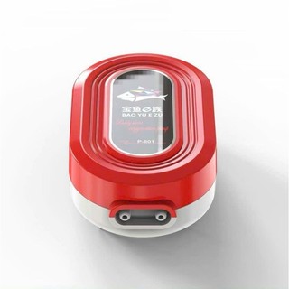 Máy sủi oxi hồ cá Baoyu