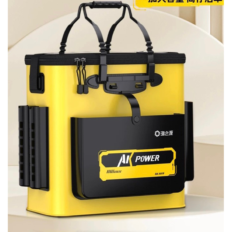 Thùng Nhựa Cứng Đựng Cá AK