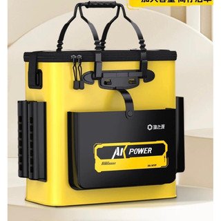 Thùng nhựa cứng đựng cá ak