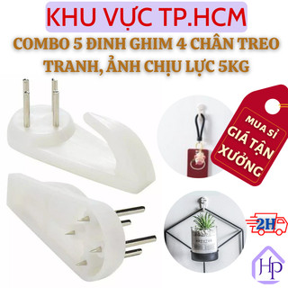 Combo 5 đinh ghim 4 chân treo tranh, ảnh, đồ vật mà không cần khoang tường, chịu  lực cực tốt, tính thẩm mỹ cao,  dễ dà