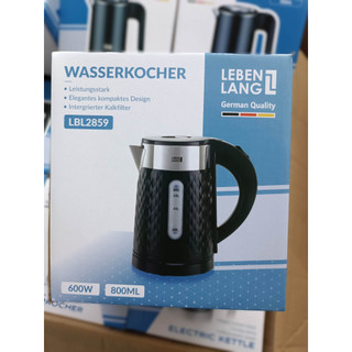 Ấm siêu tốc mini 0.8L Lebenlang LBL2859 cực kì tiện lợi, hàng chính hãng thương hiệu Đức, bảo hành 2 năm