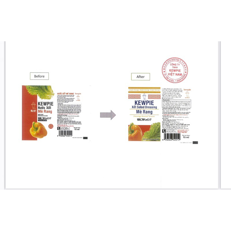 Sốt Mè Rang KEWPIE 15ml - Sét 40 gói