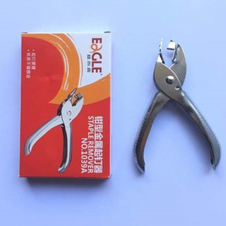 Kềm gỡ kim Eagle