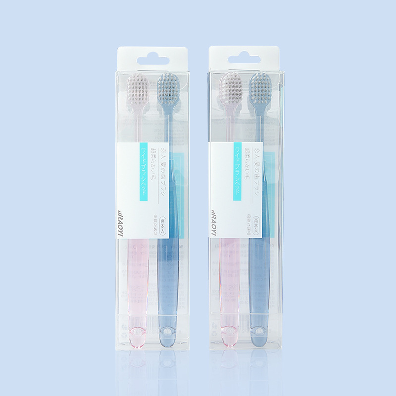 Bàn chải đánh răng Nhật phủ nano bạc Raoyi R7876