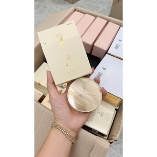 Phấn phủ whoo đông y, phấn phủ kiệm dầu dạng bột nén che khuyết điểm cao, mỏng mịn. thiết kế mới nhất date 2026