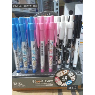 Bút chì kim MG ngòi 0.5 mm