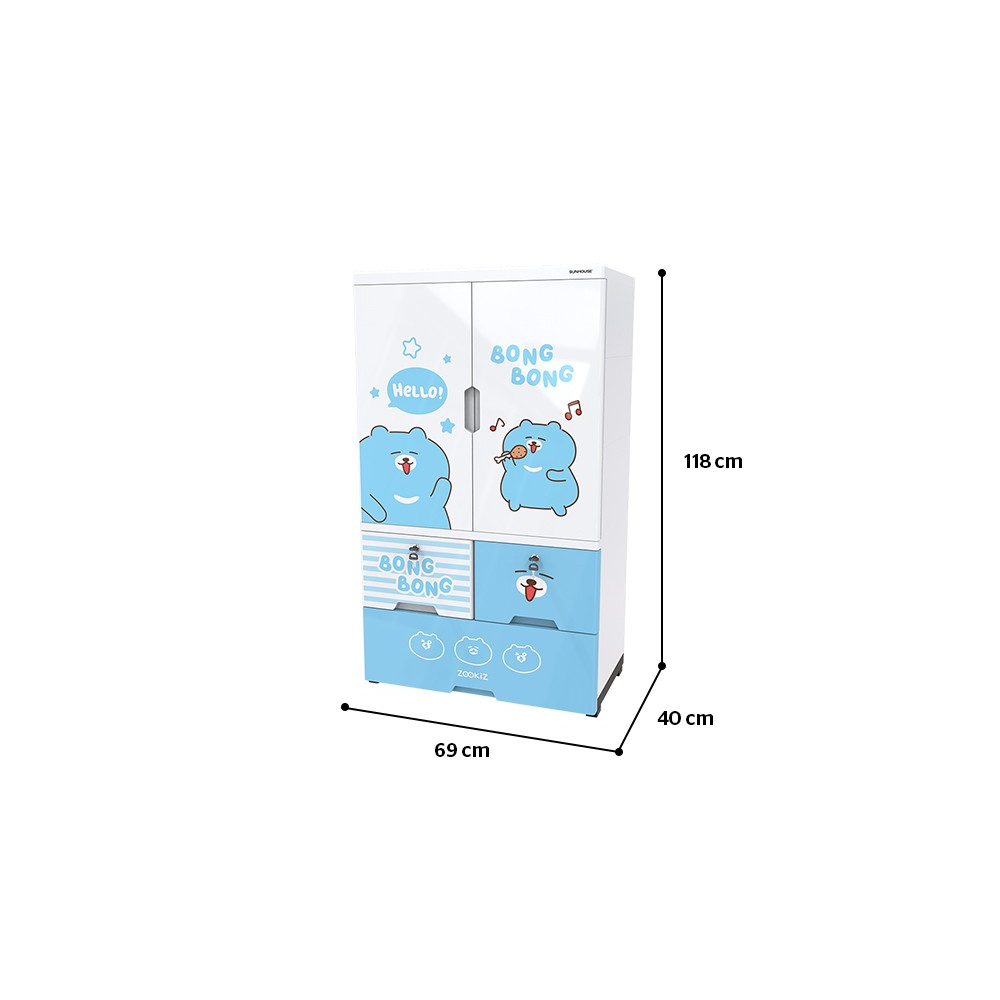 Tủ nhựa trẻ em 2 cánh Happy Kids SUNHOUSE KS-CA1177B3