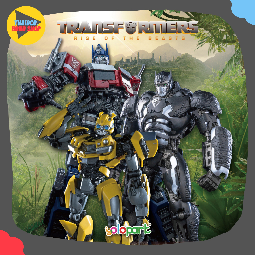 Mô hình Transformers: Rise of the Beasts Yolopark AMK Series
