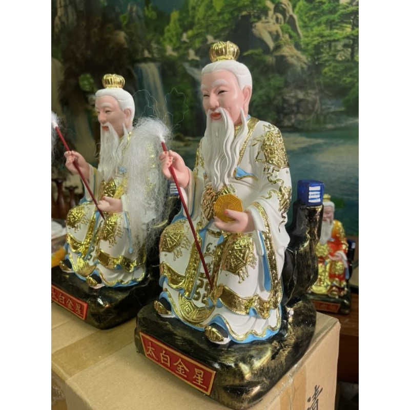 Tượng Thái Bạch Kim Tinh