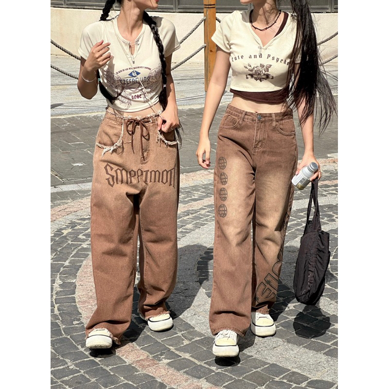 QUẦN BÒ ỐNG RỘNG LƯNG NHÚN RÚT DÂY NÂU CÁ TÍNH