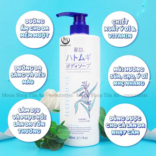 SỮA TẮM HATOMUGI THE BODY SOAP
