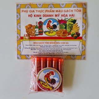 10 ống màu gạch tôm Hiệu Con Gà thương hiệu Mỹ Hoà (50g) - dạng bột để trực tiếp vào thực phẩm khi chế biến.