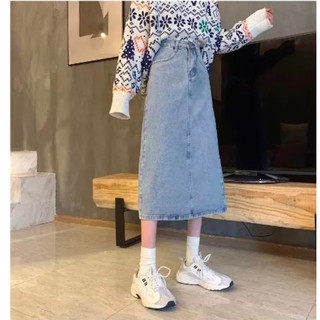 Chân váy jean dài ( hàng sy khách đặt hàng chát shop size và chọn màu sắc ạ )