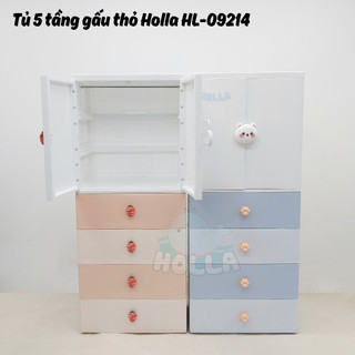 Tủ đa ngăn KUB 4 tầng / Lubi Holla 09214 lắp ghép cao cấp có bánh xe, đựng quần áo trẻ em, đồ cho bé
