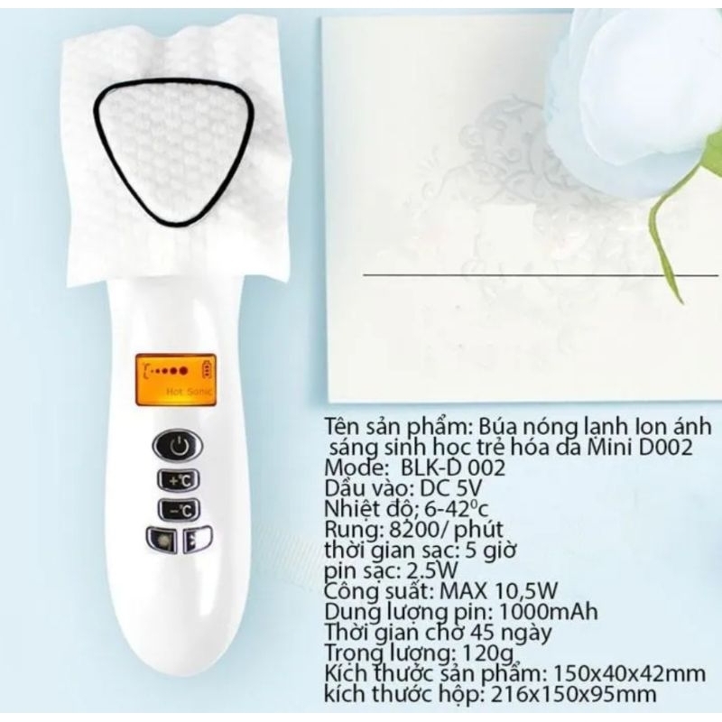 Máy điện di nóng lạnh kết hợp ánh sáng sinh học