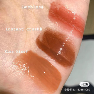 Má hồng dạng Serum Colourpop