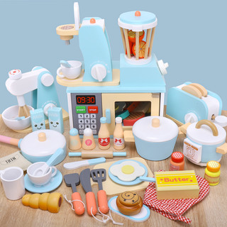 Bộ đồ chơi nấu ăn gỗ hoạ tiết xanh dương toystore FUDAER set máy làm bánh, cà phê, sinh tố cho bé