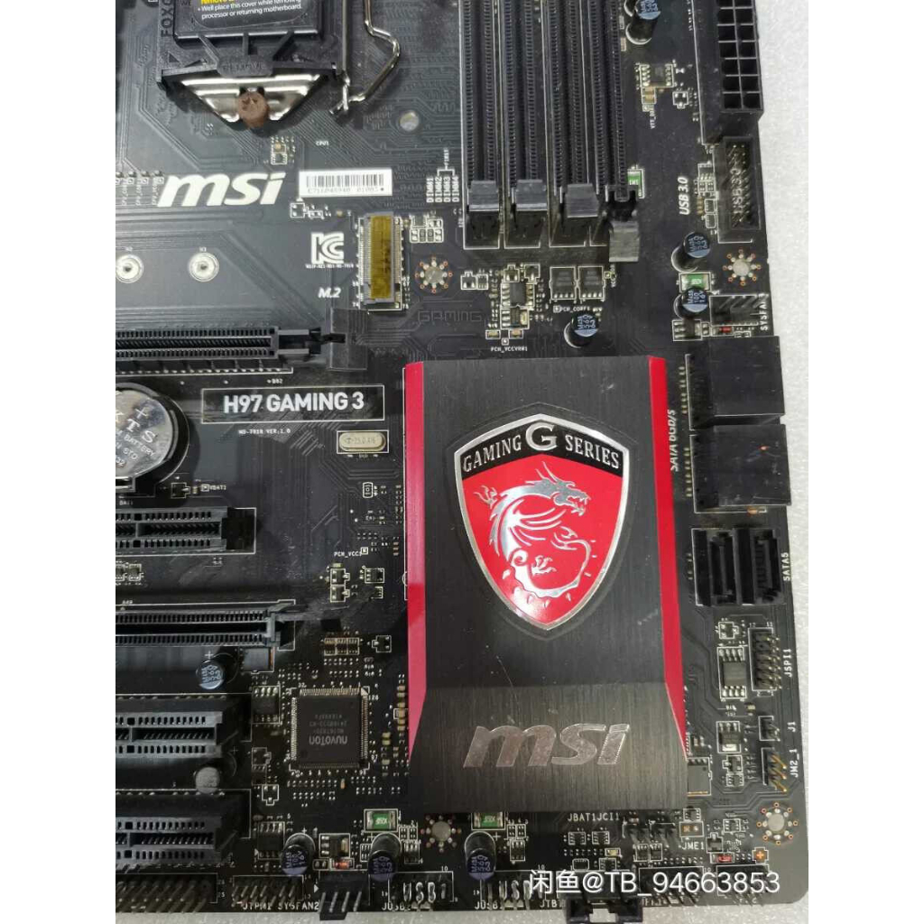 Mainboard MSI H97 GAMING 3
