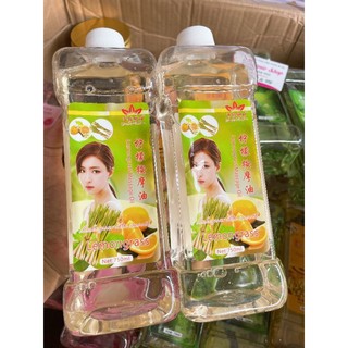 Tinh dầu massage body sả chanh 750ml