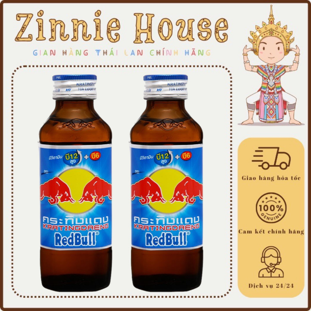 [COMBO 1 LỐC 10 CHAI] Bò Húc Thái Lan Redbull Chai Thủy Tinh