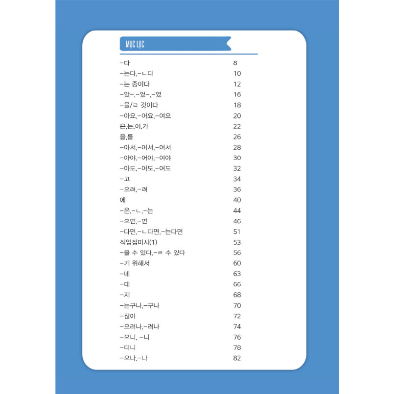 Sách - Ngữ pháp tiếng Hàn Sense Tặng Kèm Bookmark