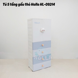 Tủ nhựa kub 4 tầng / lubi holla 09214 đa năng tiện lợi cho bé