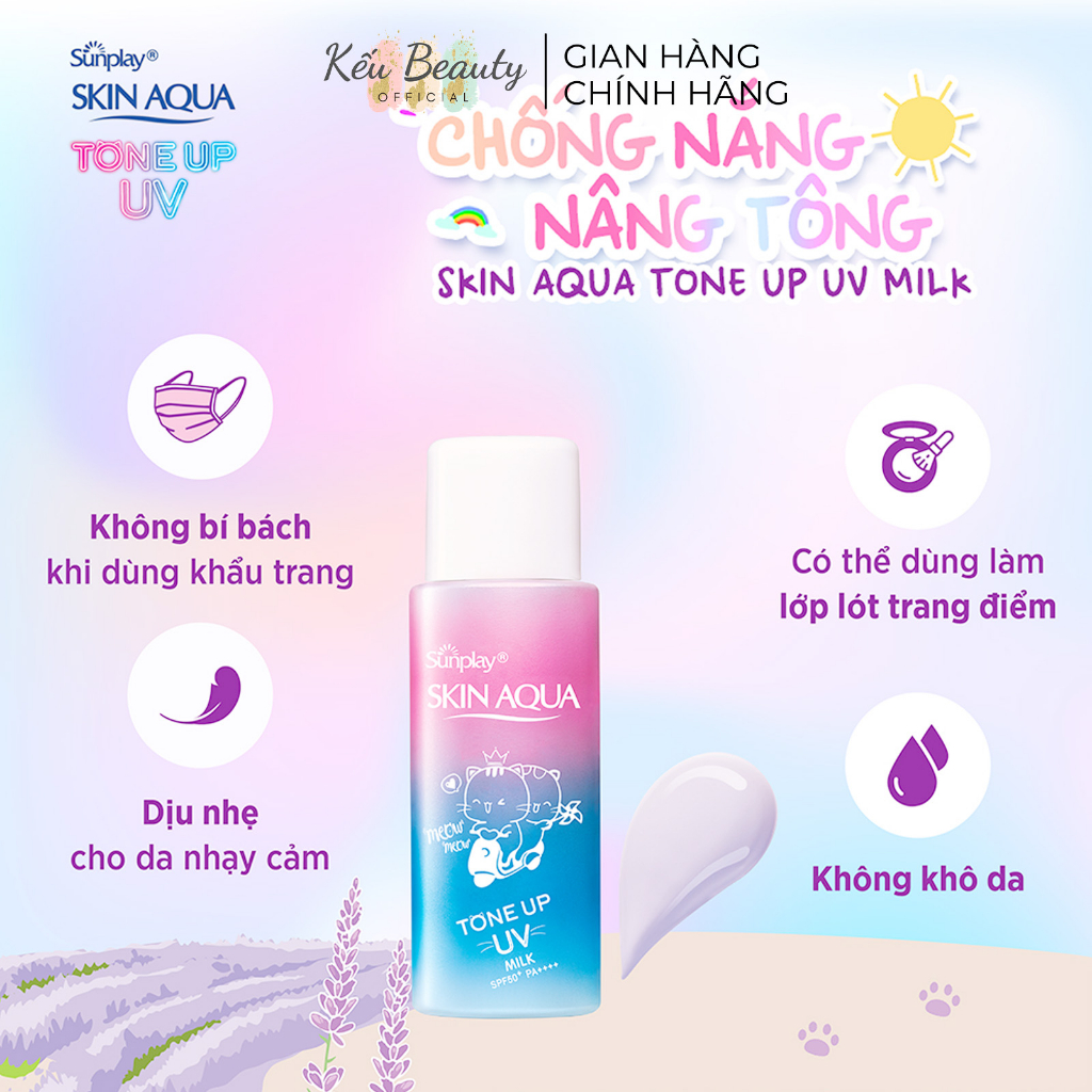 Kem Chống Nắng Dạng Milk & Essenence Sunplay Skin Aqua Tone Up UV Lavender (kèm quà tặng) SPF50+ PA++++ 50g