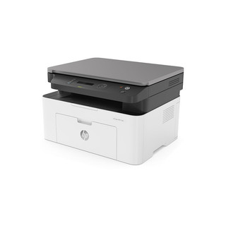 Máy in hp laser trắng đen đa năng in scan copy laserjet 135a - hàng hp việt nam