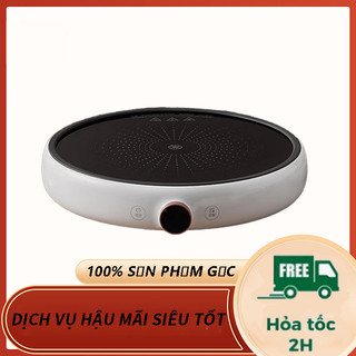 Bếp từ xiaomi youpin zhiwu cooking 2100w 99 nút bắn bếp điện từ dùng ứng dụng mihome