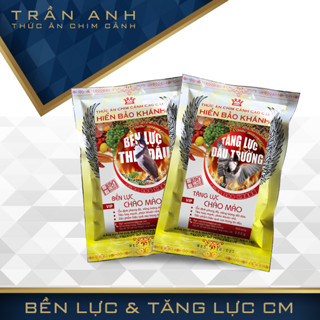 Cám chim Tăng lực & Bền lực HBK (VIP) 200g