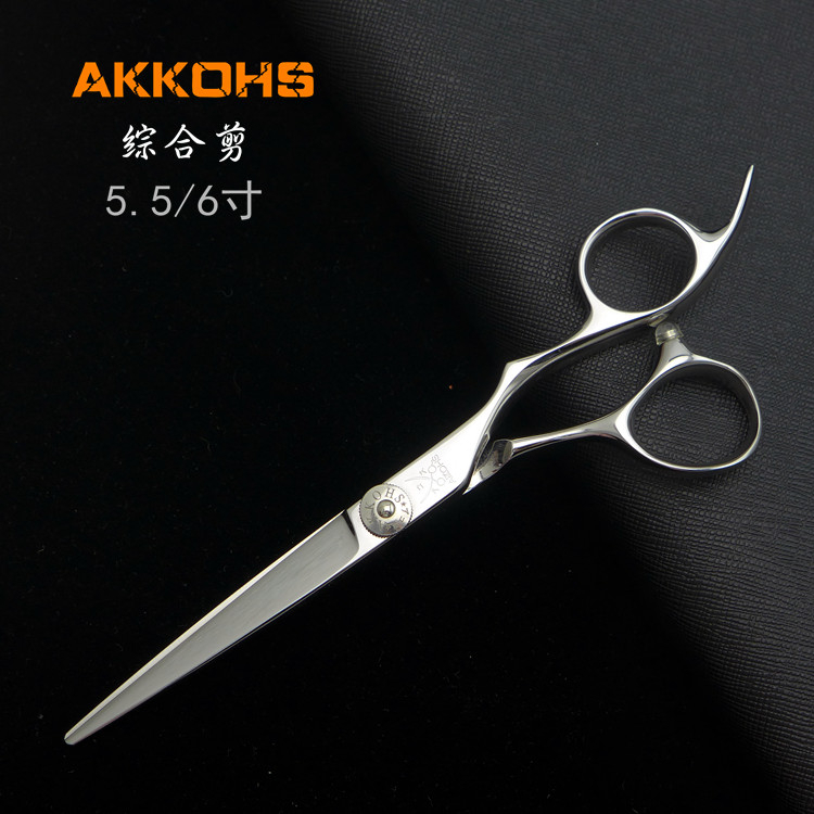 Kéo cắt tóc AKKOHS MT600