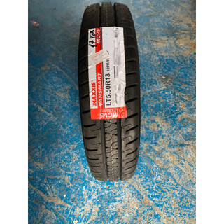 Lốp maxxis 5.50r13 mcv5